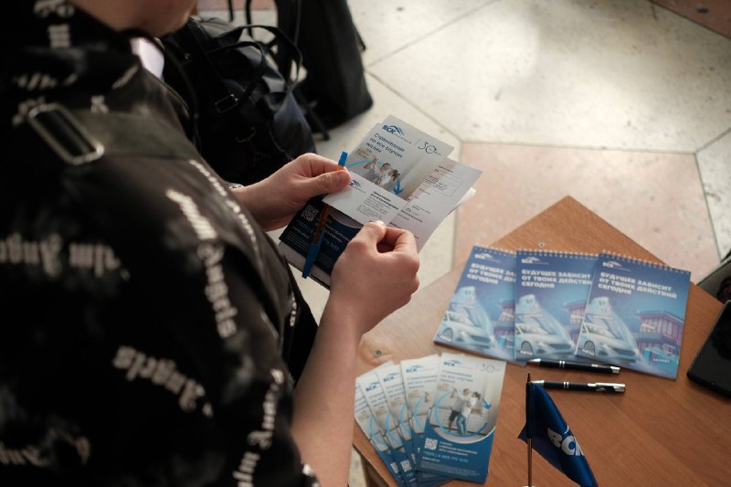 100 студентов, 9 гигантов рынка и одна цель: твое будущее Фото 3