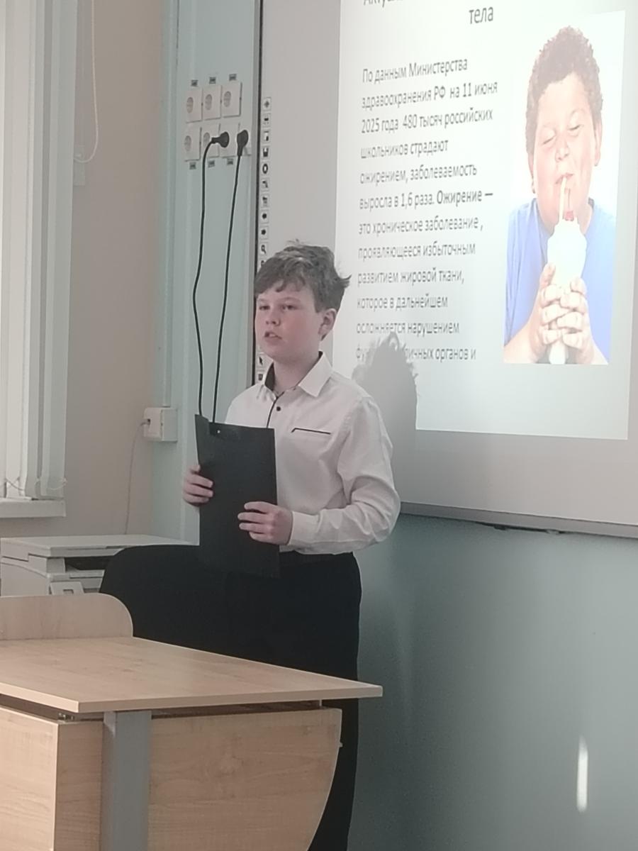 Преподаватели кафедры — эксперты на Всероссийском конкурсе юношеских исследовательских работ им. В.И. Вернадского Фото 4