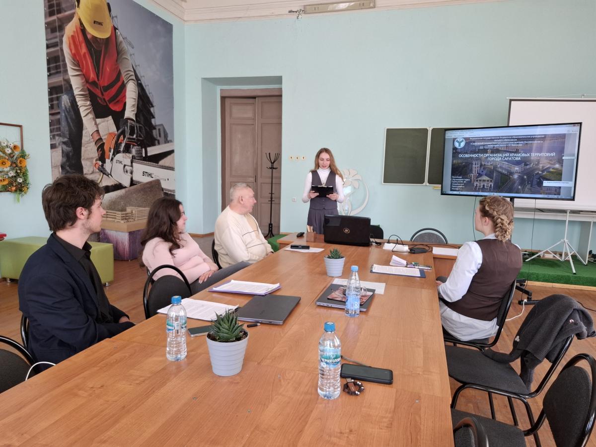 СТУДЕНЧЕСКАЯ КОНФЕРЕНЦИЯ 2026 НА КАФЕДРЕ ЛЕСНОГО ХОЗЯЙСТВА И ЛАНДШАФТНОГО СТРОИТЕЛЬСТВА Фото 3