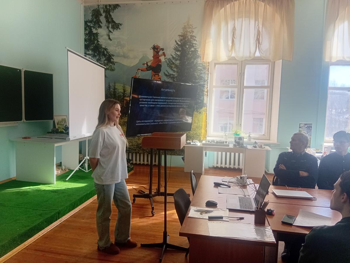 СТУДЕНЧЕСКАЯ КОНФЕРЕНЦИЯ 2026 НА КАФЕДРЕ ЛЕСНОГО ХОЗЯЙСТВА И ЛАНДШАФТНОГО СТРОИТЕЛЬСТВА Фото 4