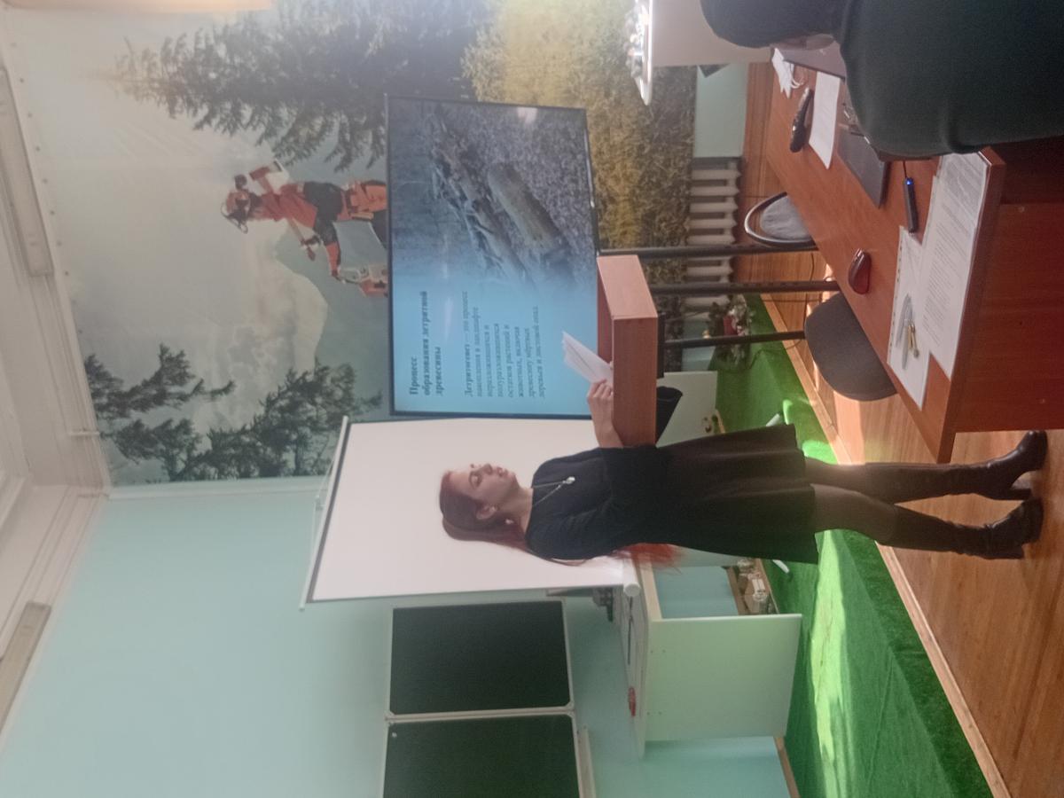 СТУДЕНЧЕСКАЯ КОНФЕРЕНЦИЯ 2026 НА КАФЕДРЕ ЛЕСНОГО ХОЗЯЙСТВА И ЛАНДШАФТНОГО СТРОИТЕЛЬСТВА Фото 5