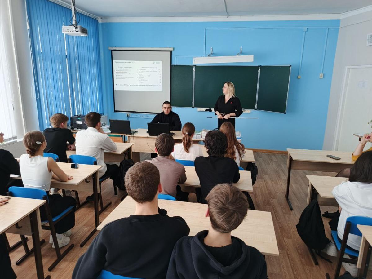 Будущее начинается здесь: представители института инженерии и робототехники встретились с абитуриентами Красного Кута Фото 2