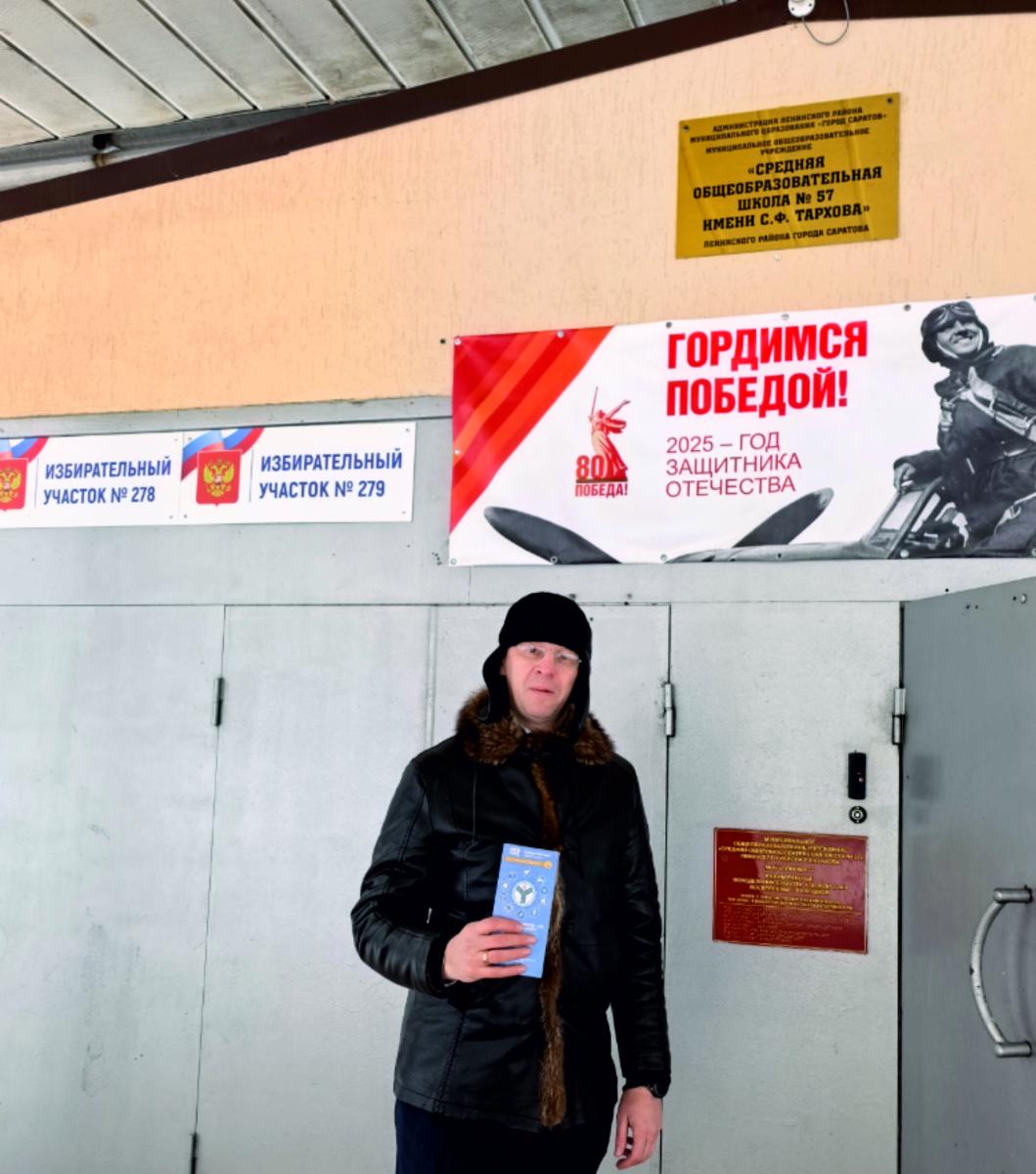 Профориентационный выезд в школу №57 Фото 1