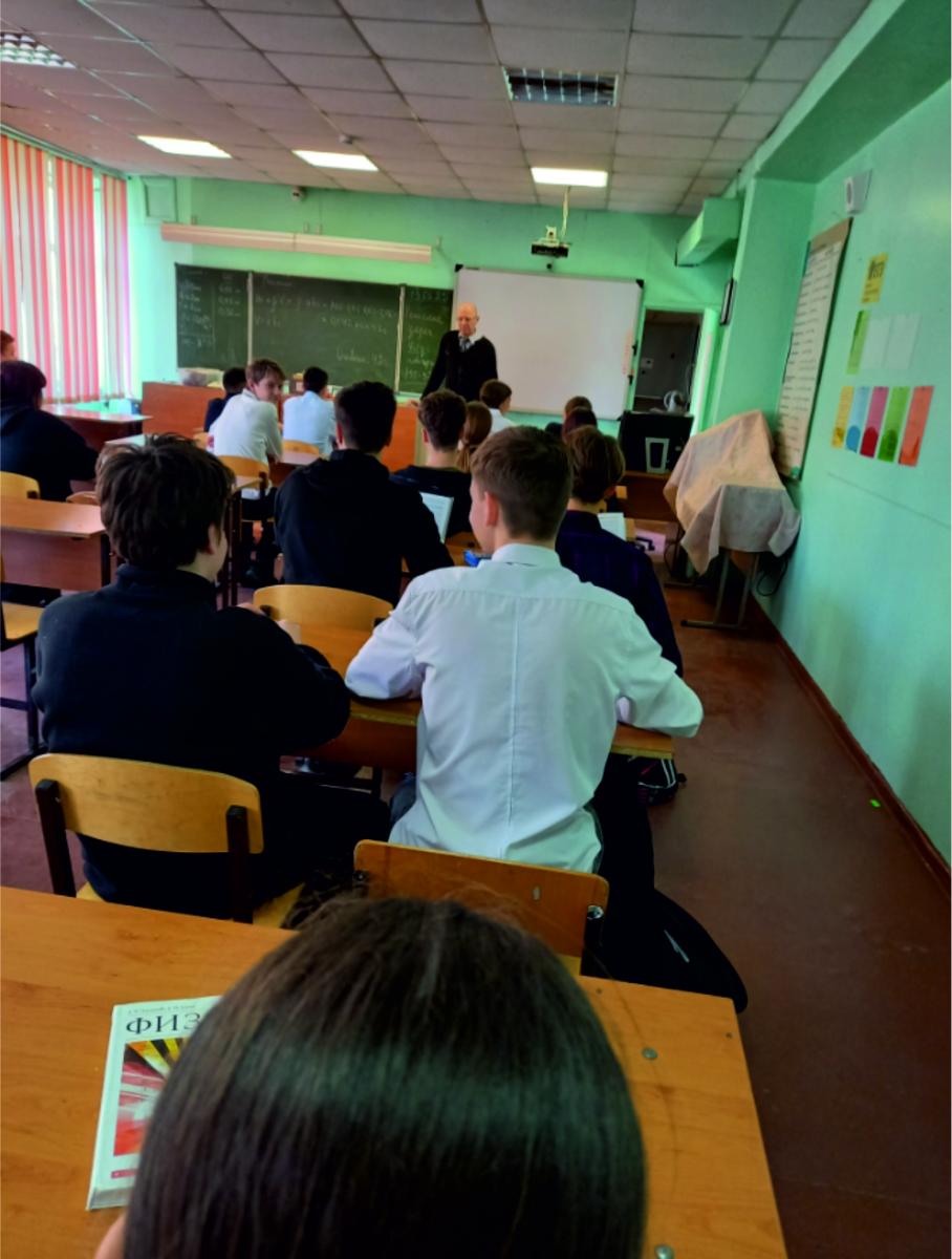 Профориентационный выезд в школу №57 Фото 3