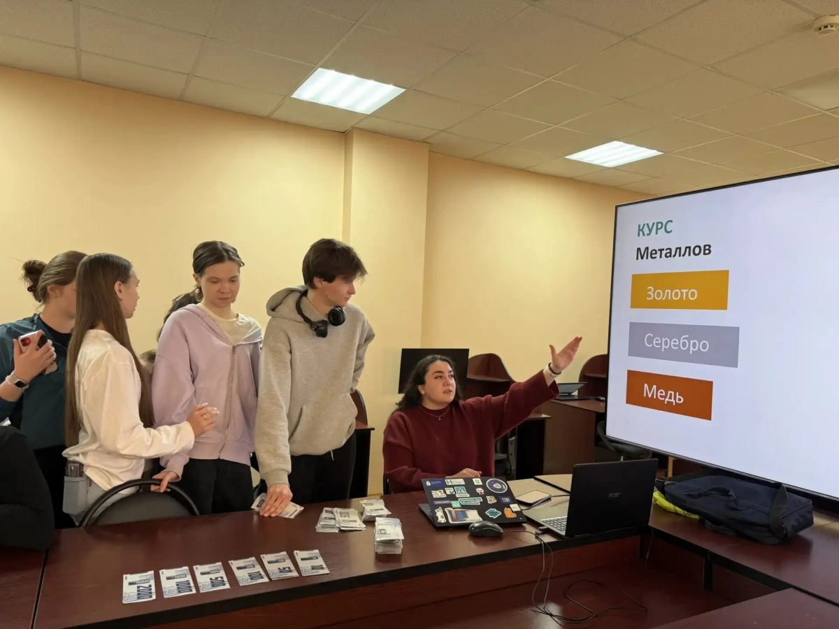 «Большой предпринимательский турнир» для студентов ФТК Фото 2