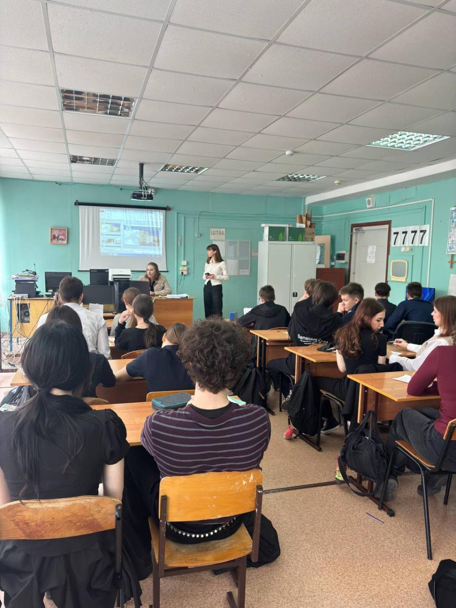 Профориентация в школах города Фото 1