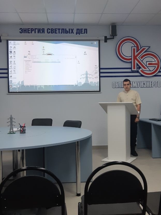 Участие студентов колледжа в научно-практической конференции