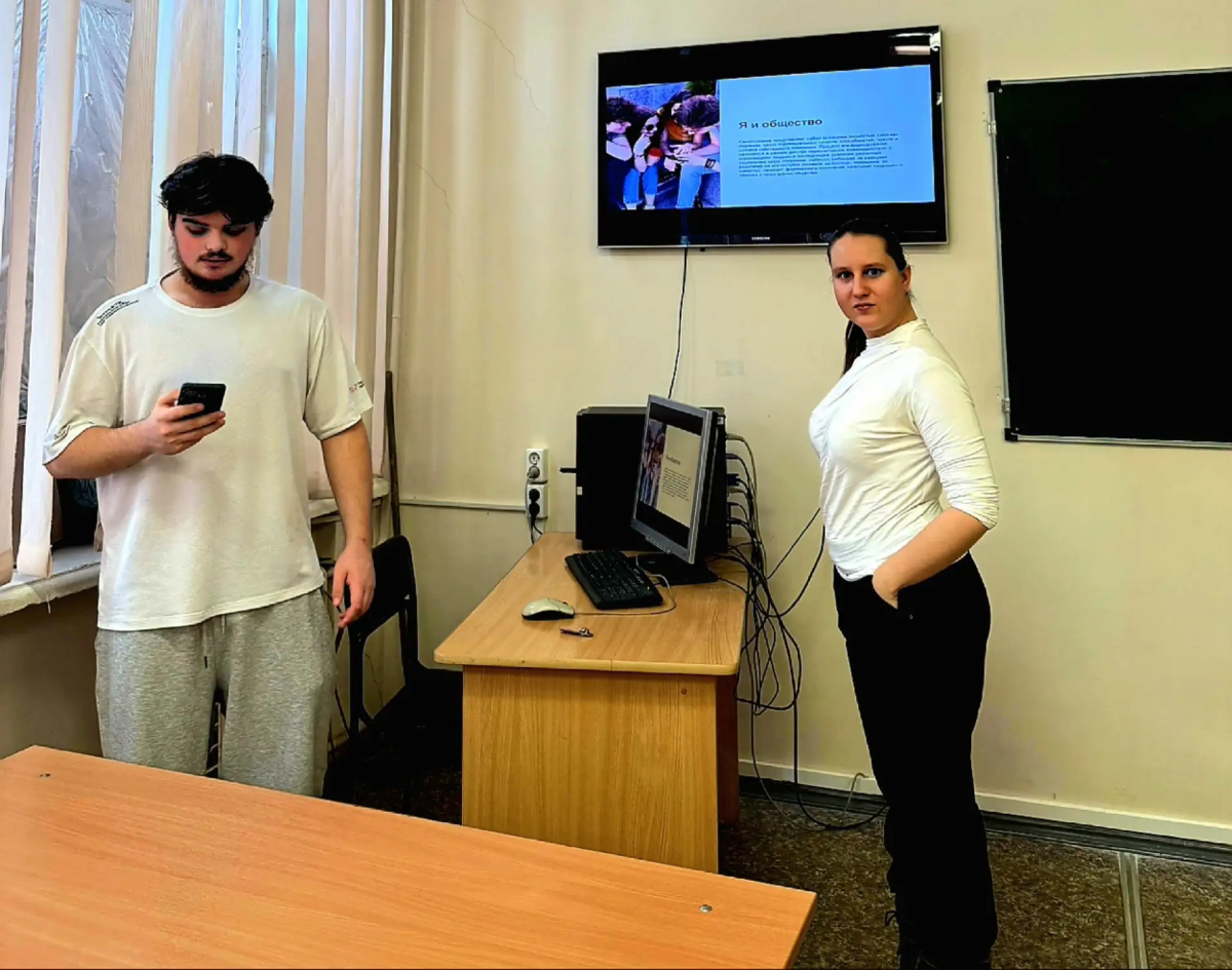 Занятие для обучающихся ФТК «Влияние общества на воспитание личности» Фото 1