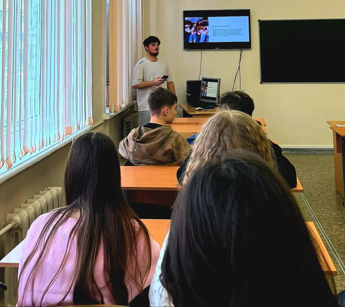 Занятие для обучающихся ФТК «Влияние общества на воспитание личности» Фото 2