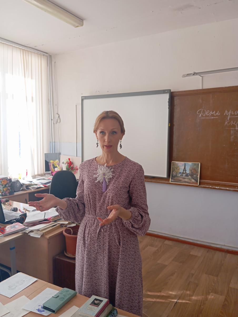 Дню православной книги Фото 1