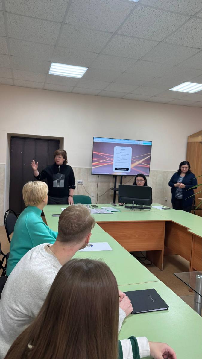 Конференция по итогам научно-исследовательской и производственной работы студентов за 2025 год Фото 1