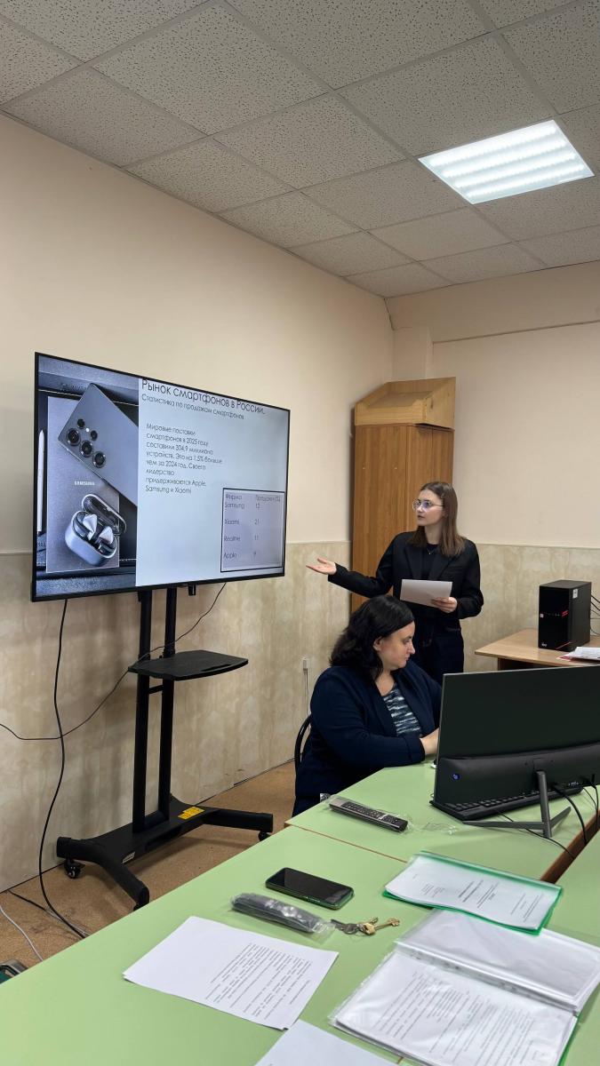 Конференция по итогам научно-исследовательской и производственной работы студентов за 2025 год Фото 4