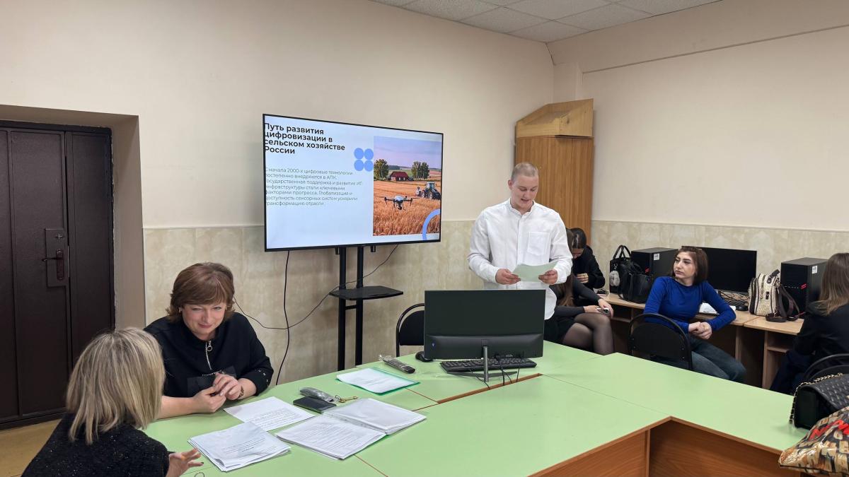 Конференция по итогам научно-исследовательской и производственной работы студентов за 2025 год Фото 6