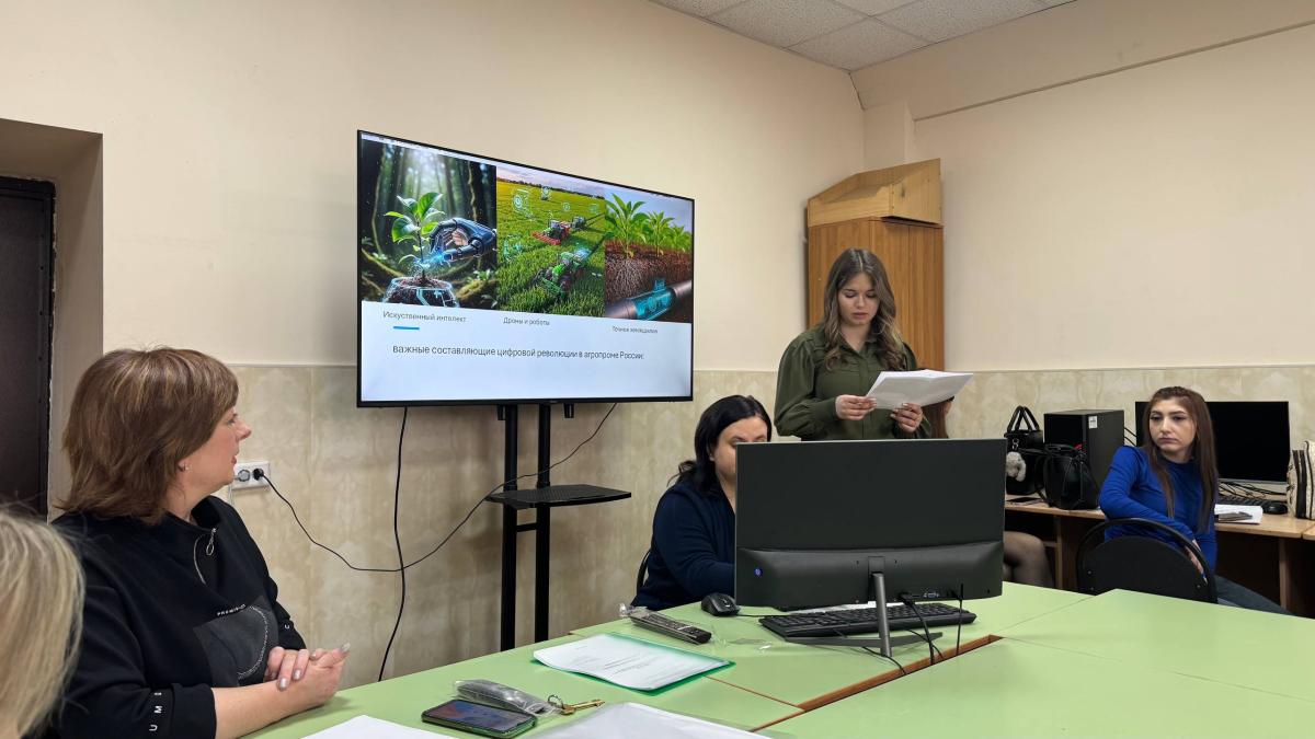 Конференция по итогам научно-исследовательской и производственной работы студентов за 2025 год Фото 7