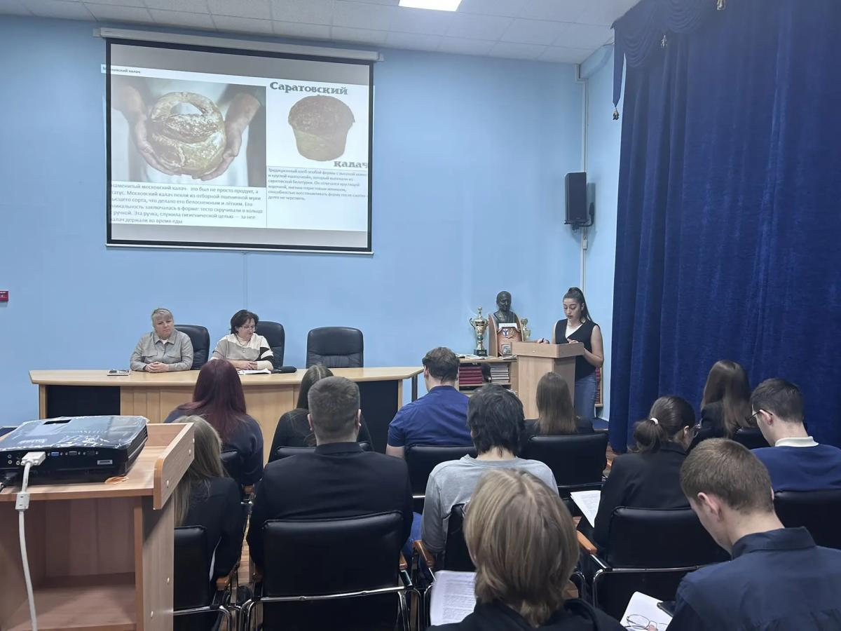 Научная работа студентов Фото 1