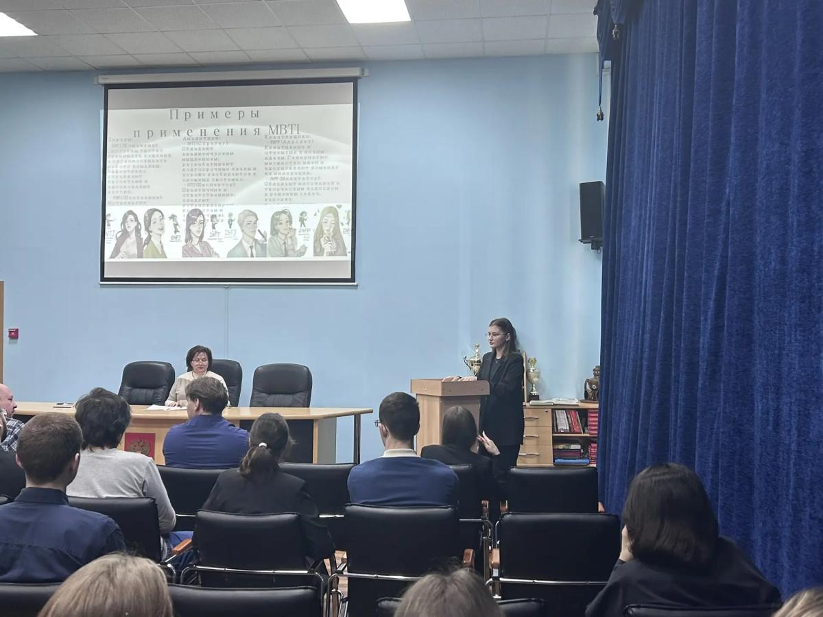 Научная работа студентов Фото 5