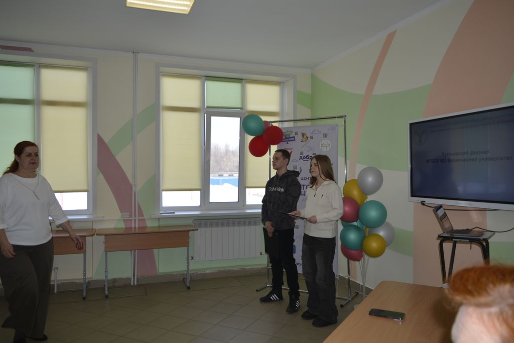 Путь к профессиональному самоопределению Фото 1