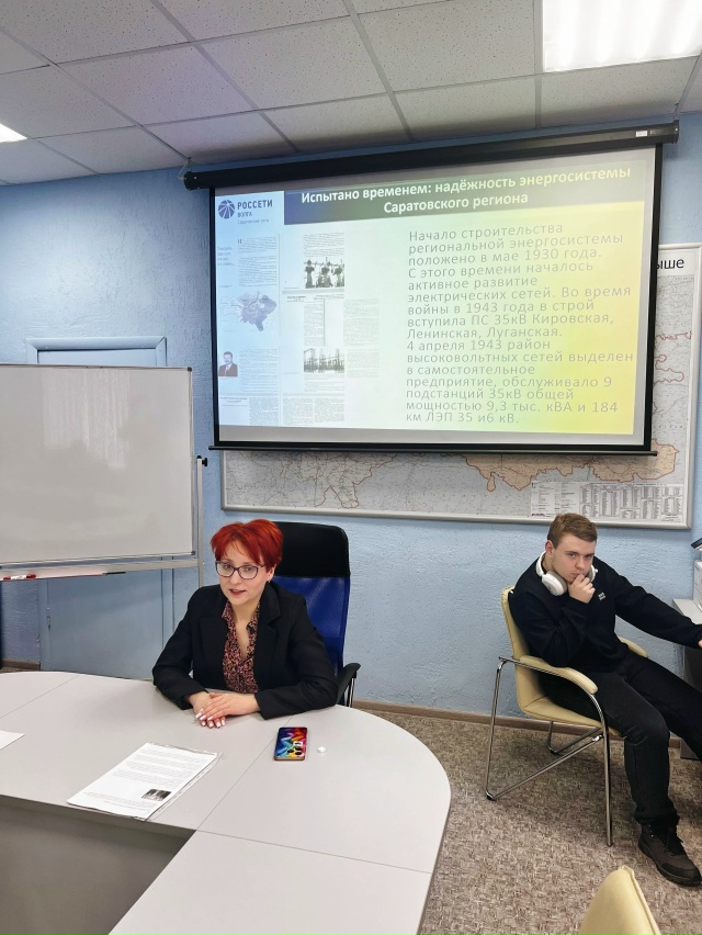 Встреча со студентами профильной группы представителей  компании ПАО «Россети Волга» Фото 3