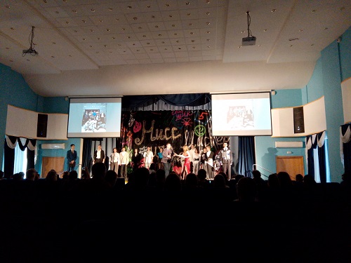 Участие в мероприятии «Мисс и мистер ИГиА» Фото 1