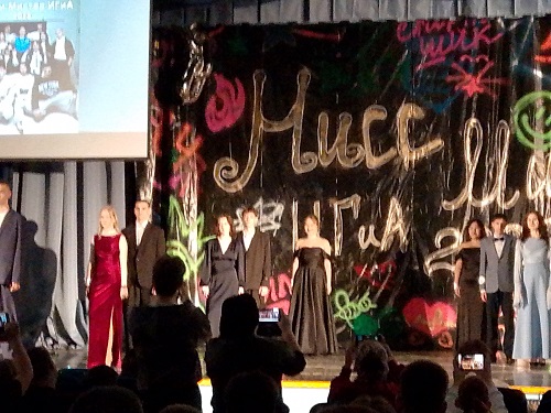 Участие в мероприятии «Мисс и мистер ИГиА» Фото 2