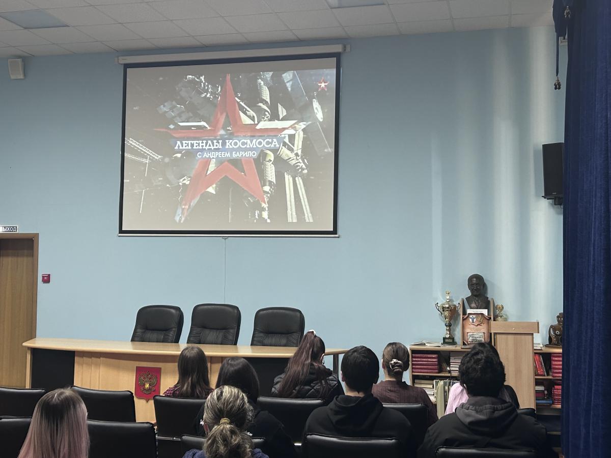 В музее состоялось мероприятие «Алексей Леонов. Шаг во Вселенную» Фото 1