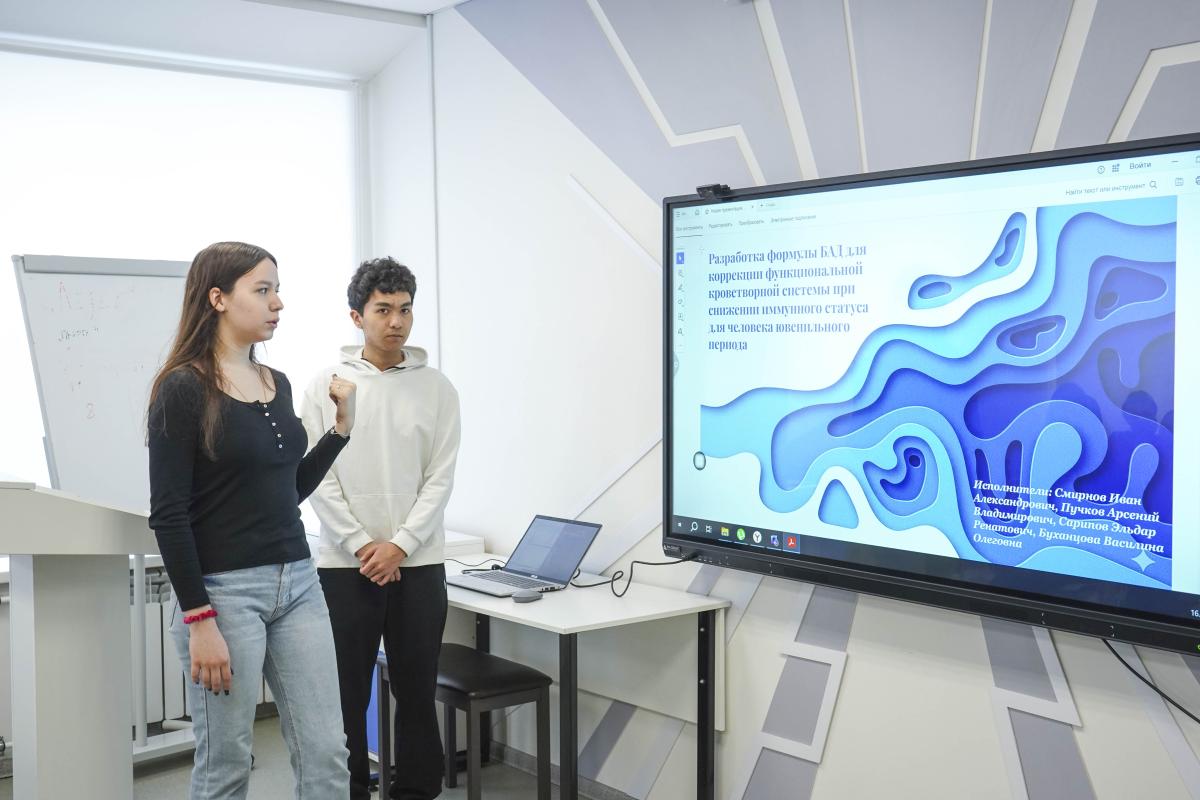 В центре «Галактика 64» завершилась профильная смена Вавиловского университета Фото 4