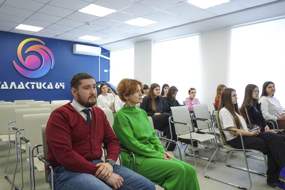 В центре «Галактика 64» завершилась профильная смена Вавиловского университета Фото 5