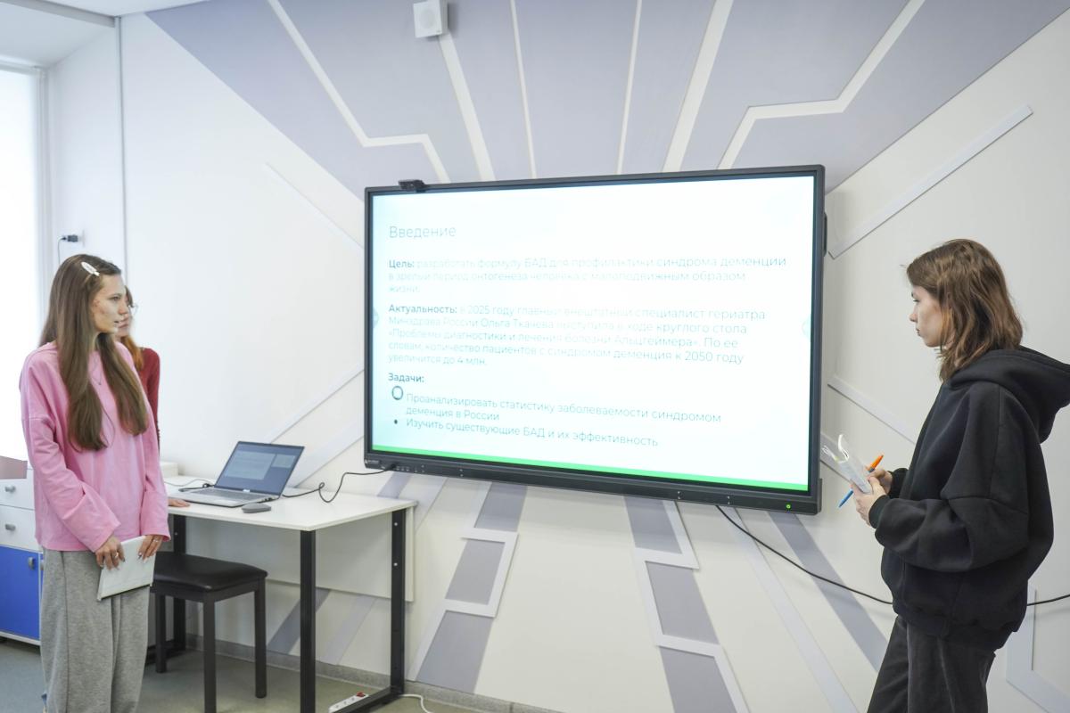 В центре «Галактика 64» завершилась профильная смена Вавиловского университета Фото 7