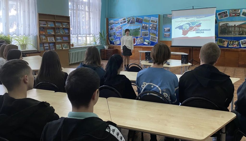 Крым. Весна. Россия Фото 1