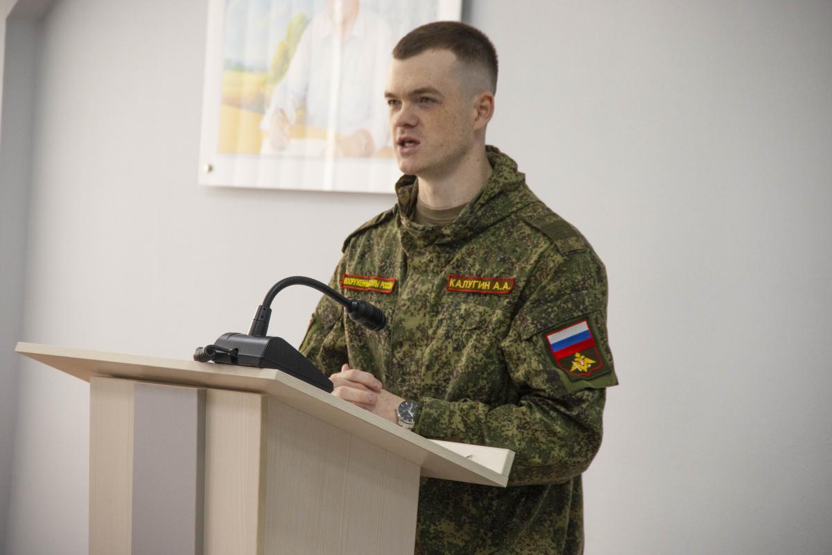 Студенты Вавиловского университета встретились с бойцами войск беспилотных систем Фото 3