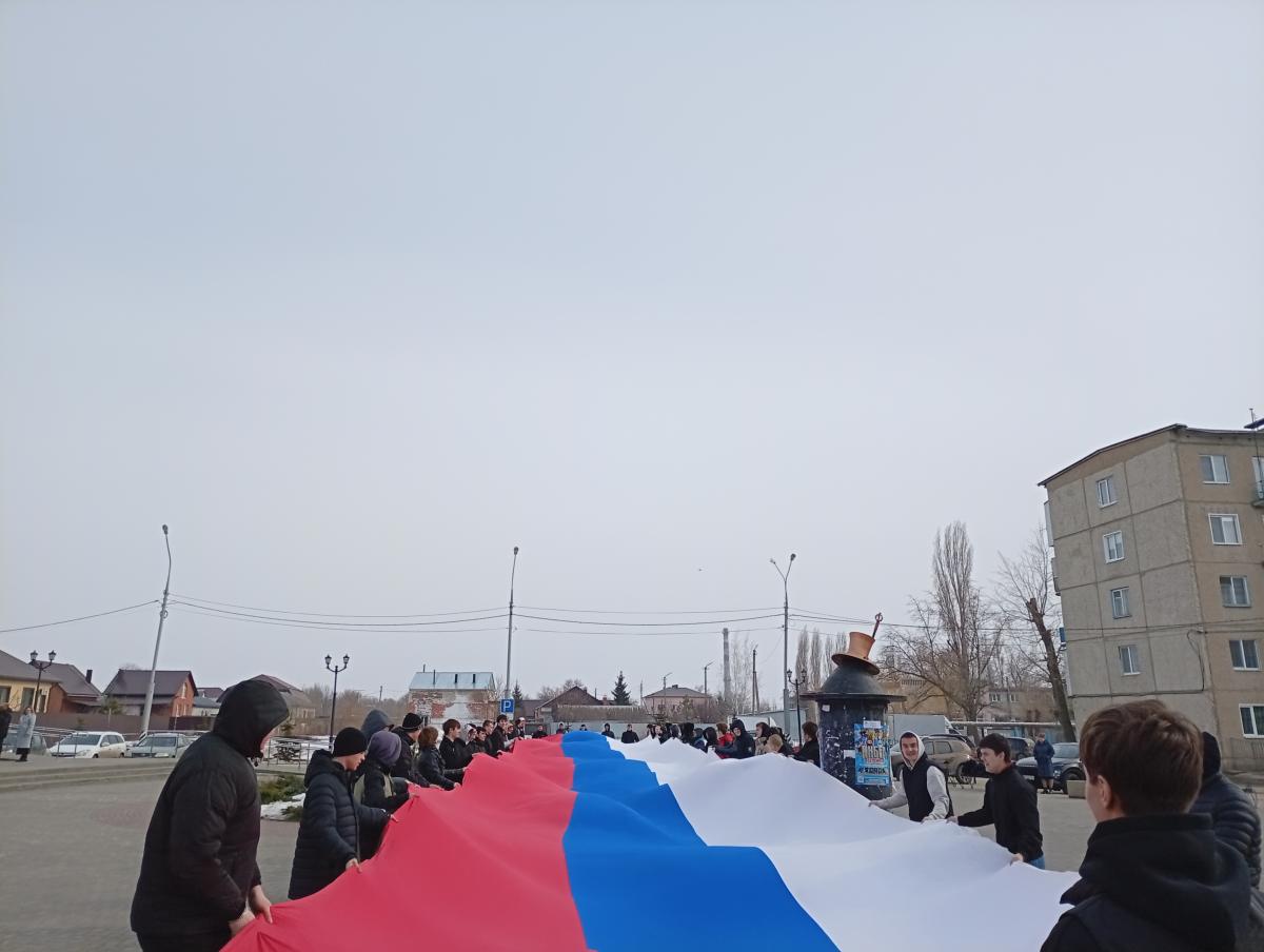 Студенты Марксовского филиала Вавиловского университета присоединились к акции «Крымская весна» Фото 2