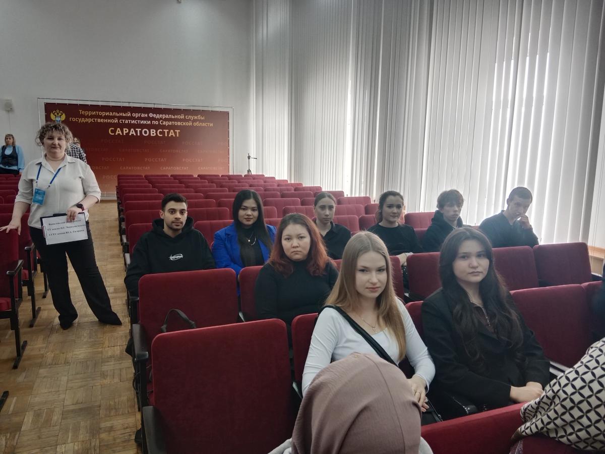 Саратовстат открыл двери для будущих специалистов Фото 1