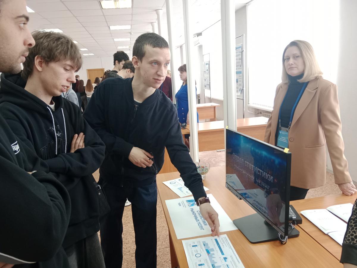 Саратовстат открыл двери для будущих специалистов Фото 4