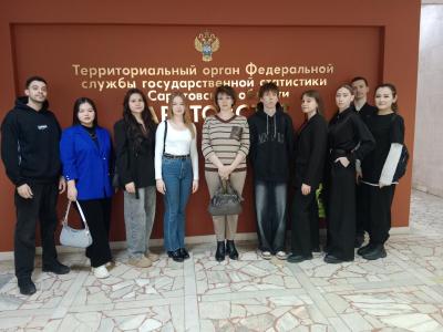 Саратовстат открыл двери для будущих специалистов