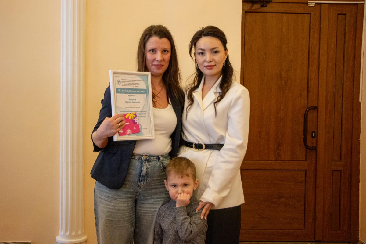 В вузе прошел круглый стол «Студенчество и семья: Поддержка, возможности, перспективы Фото 9