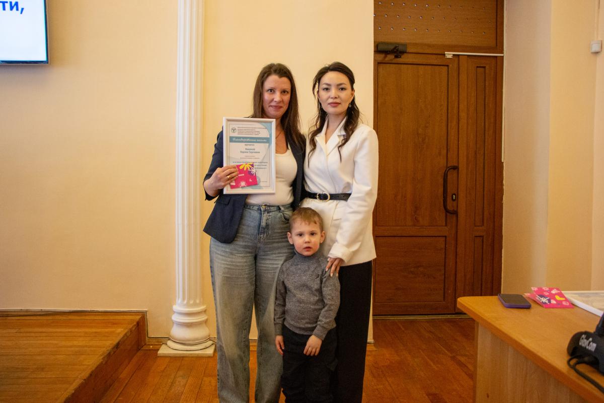 В вузе прошел круглый стол «Студенчество и семья: Поддержка, возможности, перспективы Фото 10