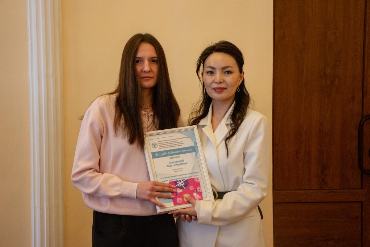 В вузе прошел круглый стол «Студенчество и семья: Поддержка, возможности, перспективы Фото 11