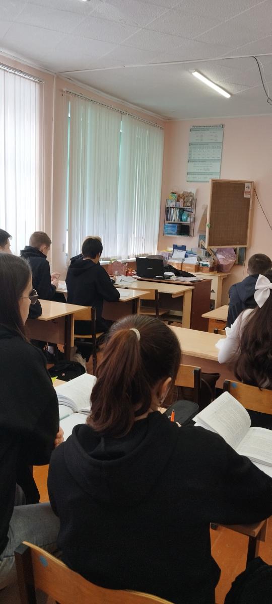 Профориентация Фото 1