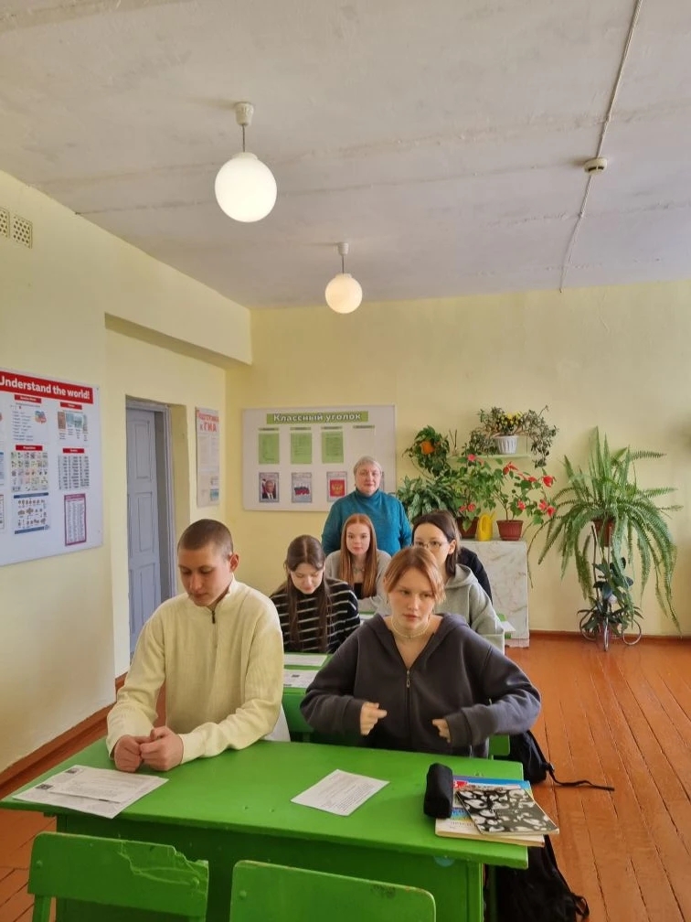 Профориентация Фото 5