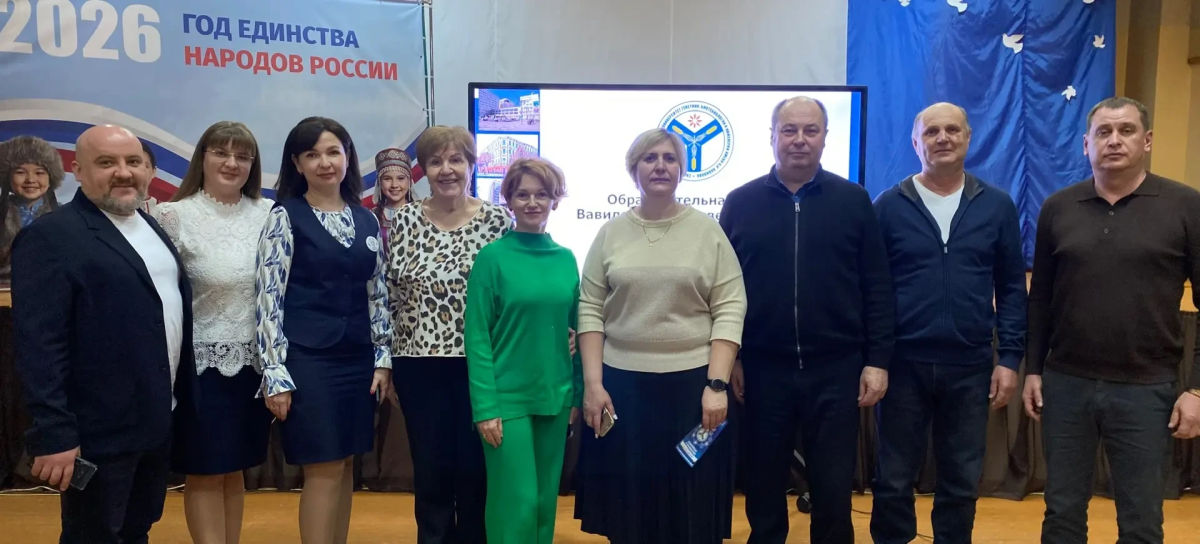 Школьникам Балтая и их родителям рассказали о преимуществах Вавиловского университета Фото 6