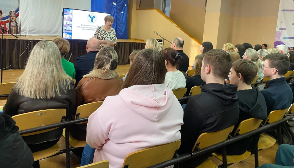 Школьникам Балтая и их родителям рассказали о преимуществах Вавиловского университета Фото 3