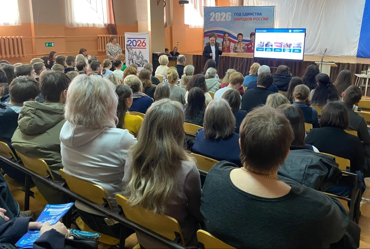 Школьникам Балтая и их родителям рассказали о преимуществах Вавиловского университета Фото 4