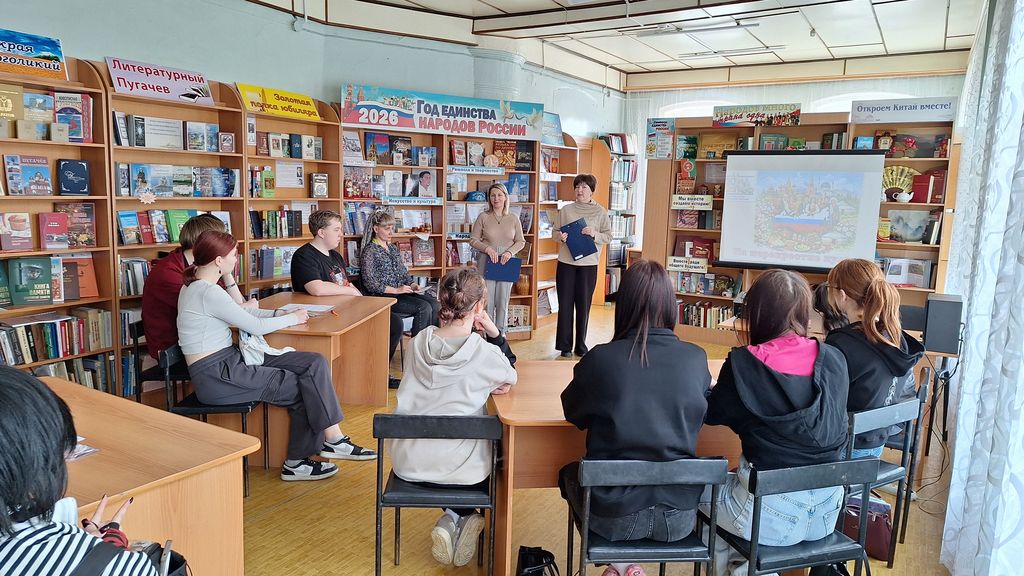 Увлекательное путешествие «На перекрестке культур» Фото 1