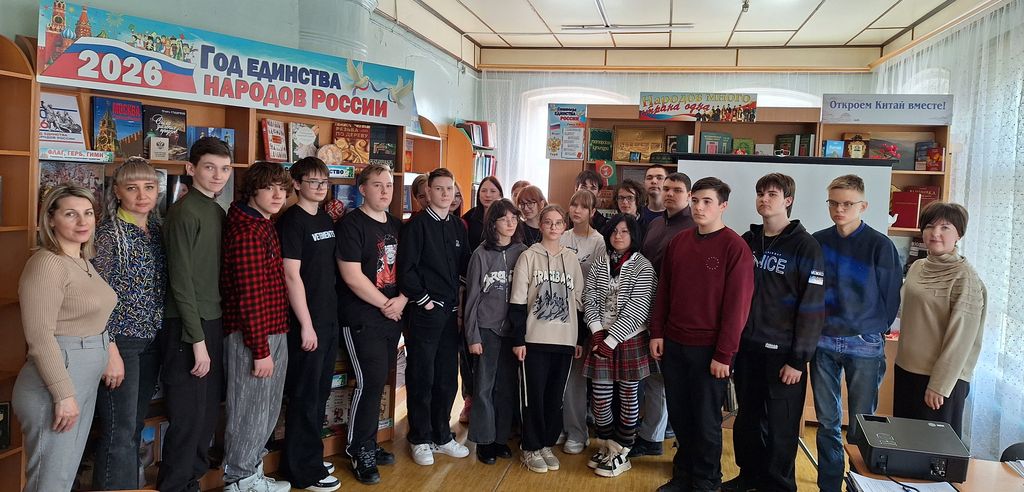 Увлекательное путешествие «На перекрестке культур» Фото 3