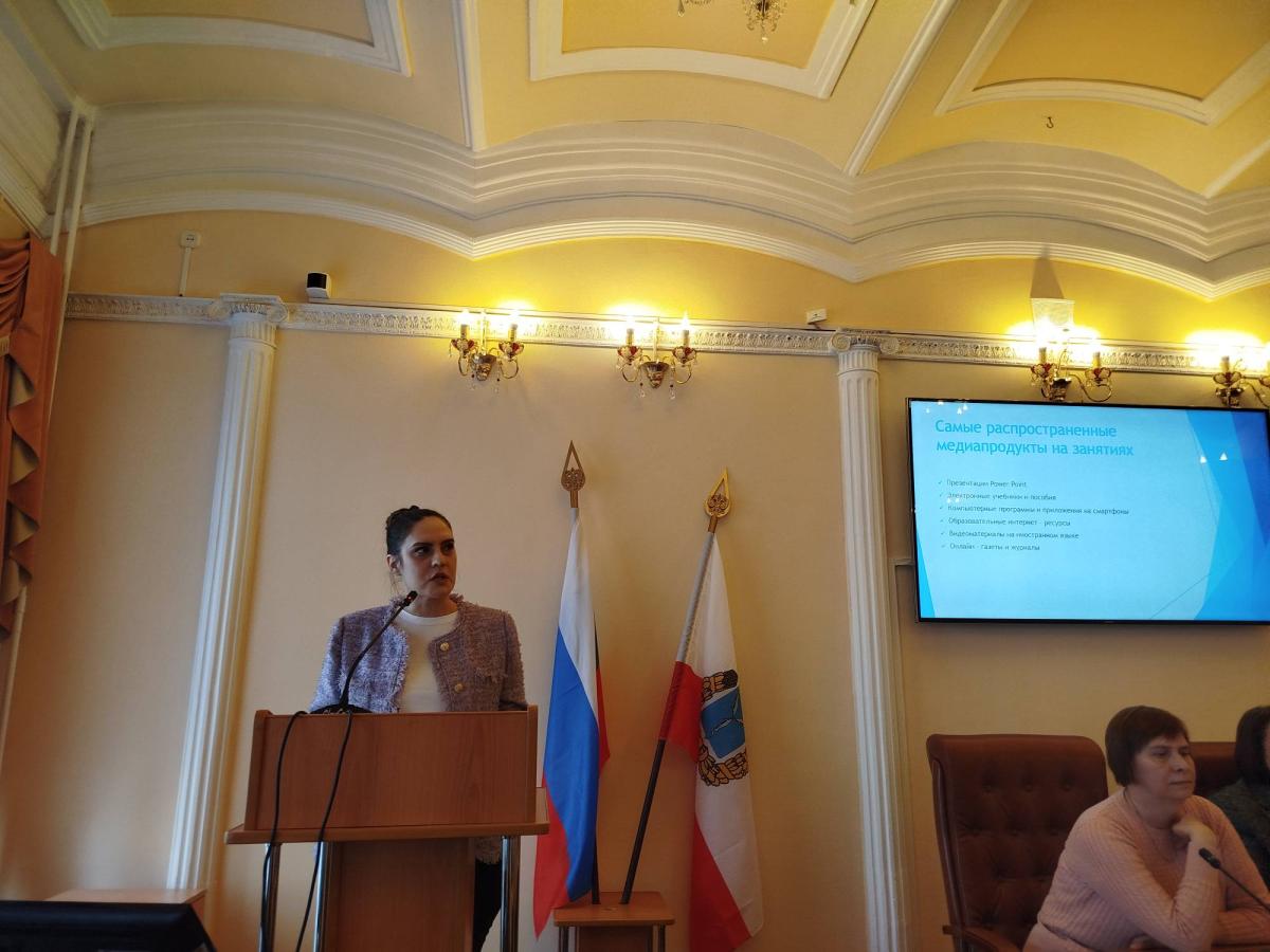 Пятая юбилейная Всероссийская научно-практическая конференция "Наука и образование в XXI веке: современные векторы развития и перспективы" Фото 12 Пятая юбилейная Всероссийская научно-практическая конференция "Наука и образование в XXI веке: современные векторы развития и перспективы" Фото 12