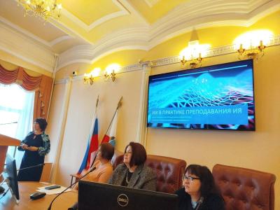 Пятая юбилейная Всероссийская научно-практическая конференция "Наука и образование в XXI веке: современные векторы развития и перспективы"