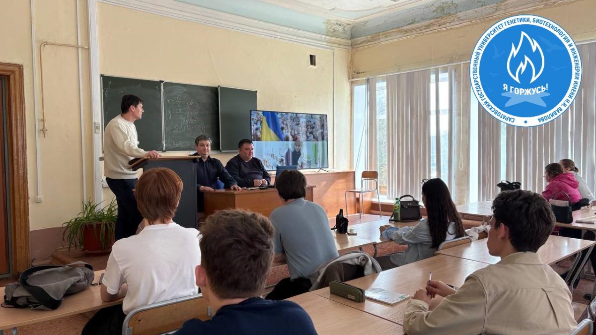 Патриотический клуб «Я горжусь» организовал кинолекторий «Крымская весна» Фото 1 Патриотический клуб «Я горжусь» организовал кинолекторий «Крымская весна» Фото 1