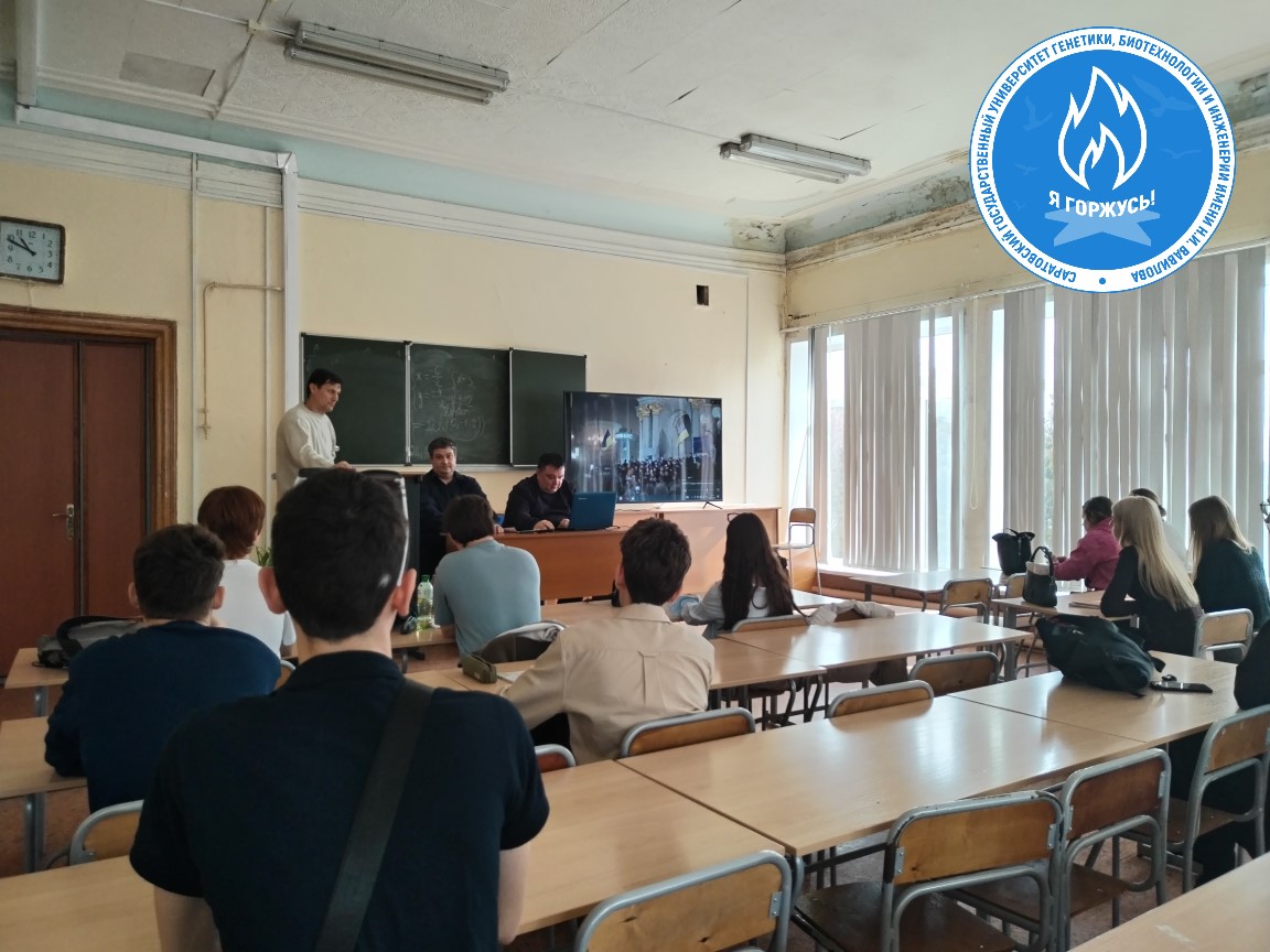 Патриотический клуб «Я горжусь» организовал кинолекторий «Крымская весна» Фото 3 Патриотический клуб «Я горжусь» организовал кинолекторий «Крымская весна» Фото 3