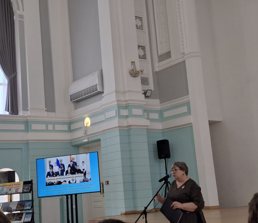 Мероприятие «Крым – это Россия» Фото 3 Мероприятие «Крым – это Россия» Фото 3