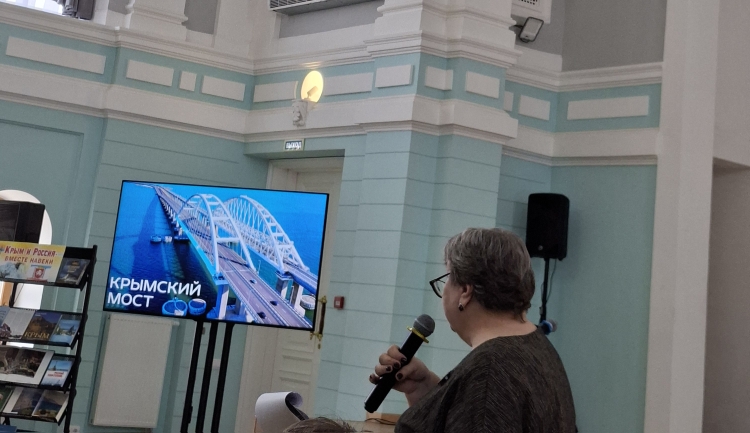 Мероприятие «Крым – это Россия» Фото 4 Мероприятие «Крым – это Россия» Фото 4